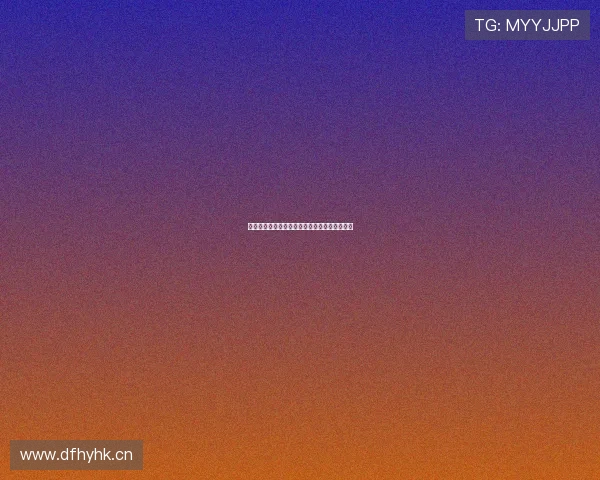 吉林卫视今日最新节目安排全览及精彩推荐指南